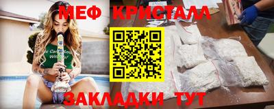 кокаин Бузулук