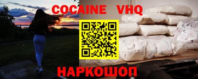 амфетамин Будённовск
