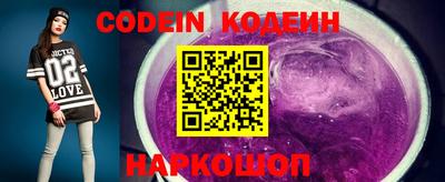 COCAINE Бугуруслан