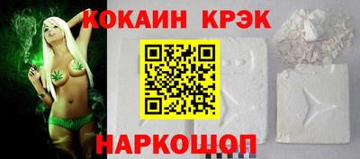 амфетамин Будённовск