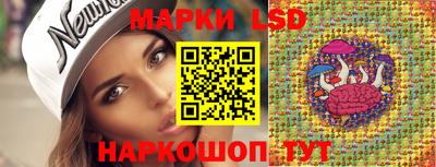 амфетамин Будённовск