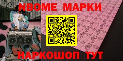 spice Кизилюрт