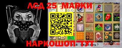 кокаин Бузулук