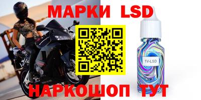 COCAINE Бугуруслан