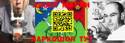 амф Кизляр
