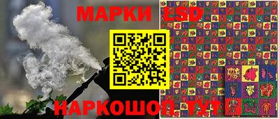 амфетамин Будённовск