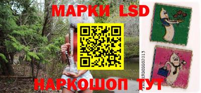 COCAINE Бугуруслан