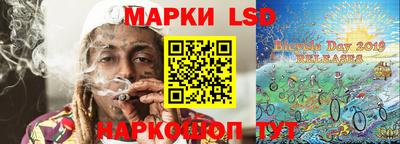 COCAINE Бугуруслан