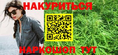 амфетамин Будённовск