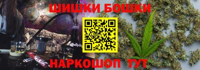 COCAINE Бугуруслан