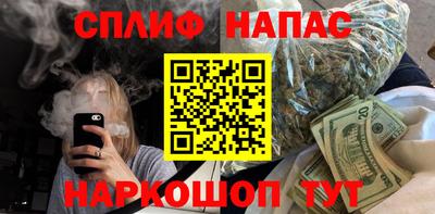 COCAINE Бугуруслан