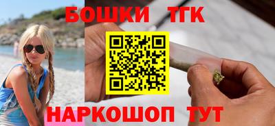 COCAINE Бугуруслан