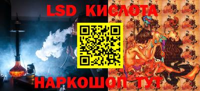 амфетамин Будённовск