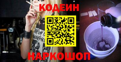 COCAINE Бугуруслан