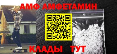 COCAINE Бугуруслан