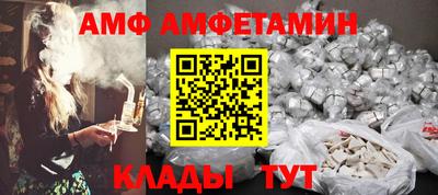COCAINE Бугуруслан