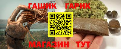 COCAINE Бугуруслан