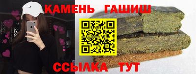 COCAINE Бугуруслан