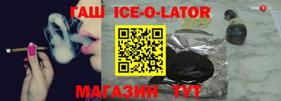 COCAINE Бугуруслан